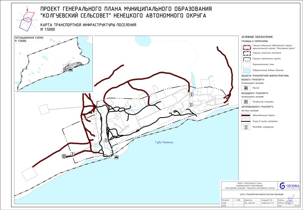 Карта транспортной инфраструктуры поселения.