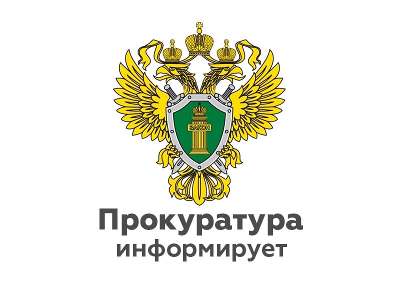 За применение насилия к сотруднику полиции осужден житель округа.