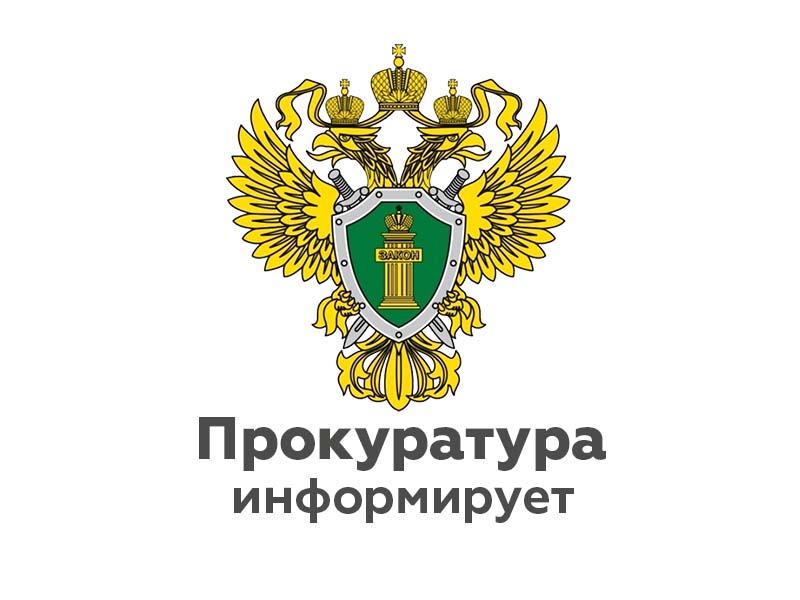 В Ненецком автономном округе за покушение на убийство и угрозу убийством осужден местный житель.