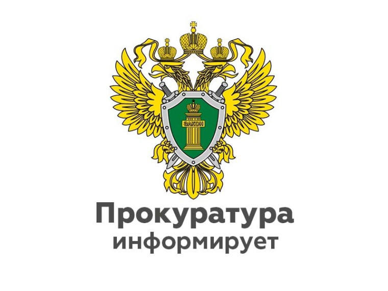 Перед судом предстанут сожители, причинившие друг другу легкий вред здоровью. Перед судом предстанут сожители, причинившие друг другу легкий вред здоровью.