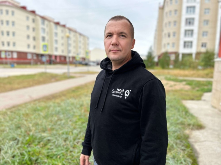 Поддержка фермеров: услуги и возможности от Центра сельхозкооперации НАО. Поддержка фермеров: услуги и возможности от Центра сельхозкооперации НАО.