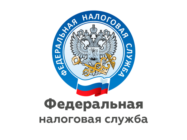 Уплатить НДФЛ за 2021 год необходимо до 15 июля. Уплатить НДФЛ за 2021 год необходимо до 15 июля.